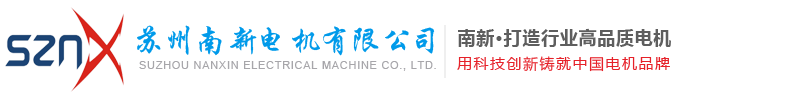 苏州尊龙Z6(中国区)有限公司官方网站有限公司